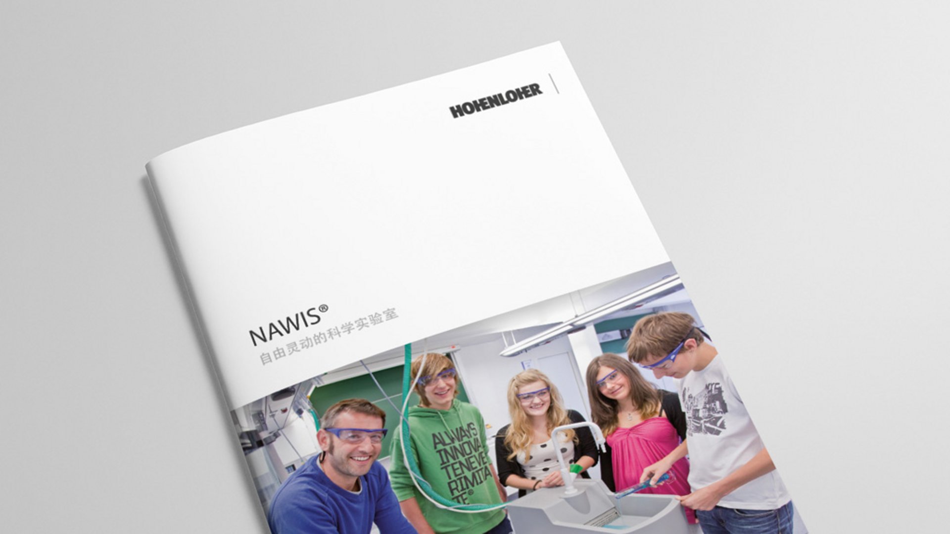 Image: NAWIS® chinese brochure